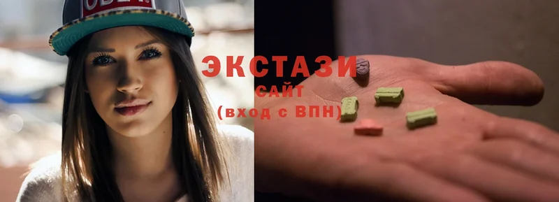 купить  цена  Лахденпохья  Ecstasy Дубай 